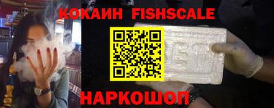 каннабис Ивантеевка