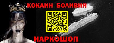 меф VHQ Иваново
