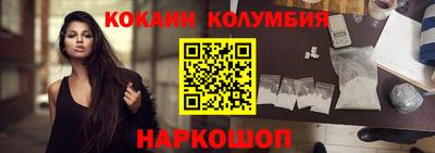 мет Ижевск