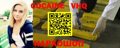мет Ижевск