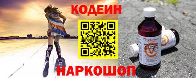 меф VHQ Иваново