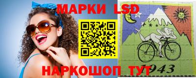 каннабис Ивантеевка