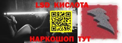 меф VHQ Иваново