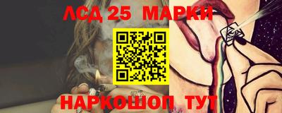 мет Ижевск