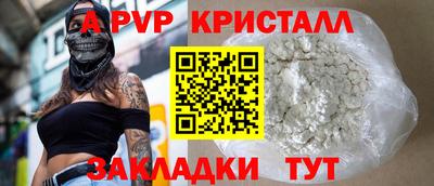 мет Ижевск