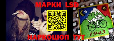 мет Ижевск