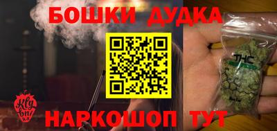 меф VHQ Иваново