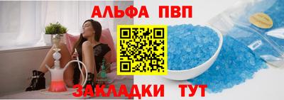 каннабис Ивантеевка