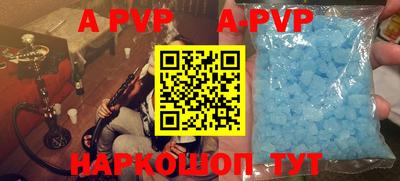 мет Ижевск